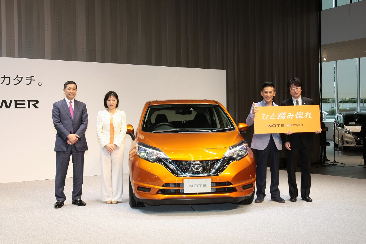 カーアンドレジャーニュース